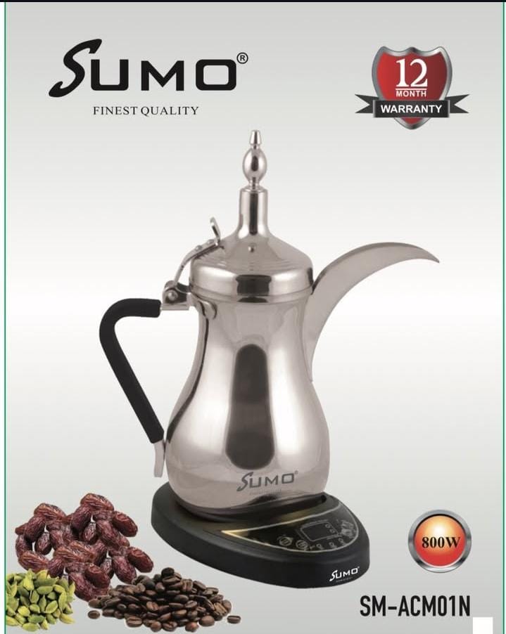 قهوة عربية كهربائية سومو – 800 واط – SM-ACM1318