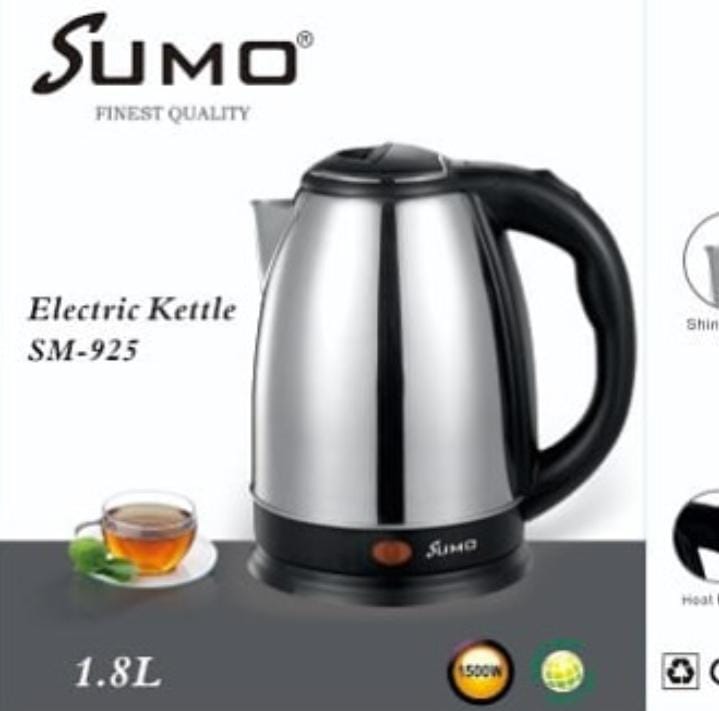 غلاية كهربائية سومو – موديل SM-925