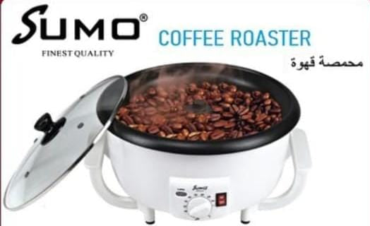 محمصة قهوة SUMO SX-8166