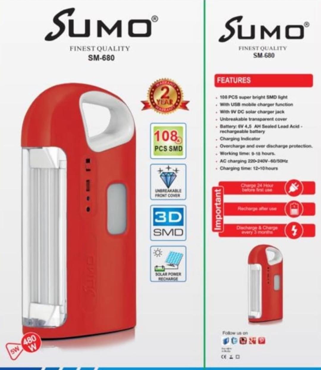 مصباح طوارئ LED قابل للشحن – SUMO SM-680