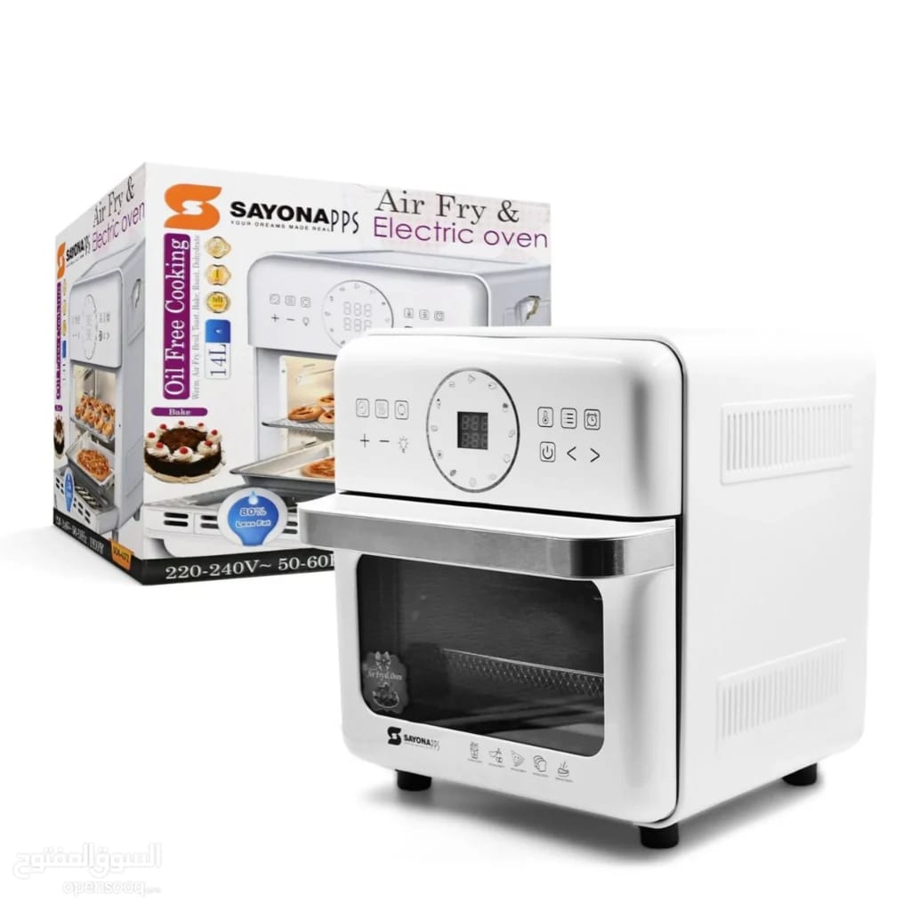 Sayona Air Fryer Oven - 14 Liters - Digital Screen