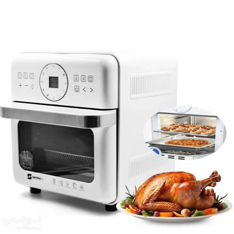 Sayona Air Fryer Oven - 14 Liters - Digital Screen