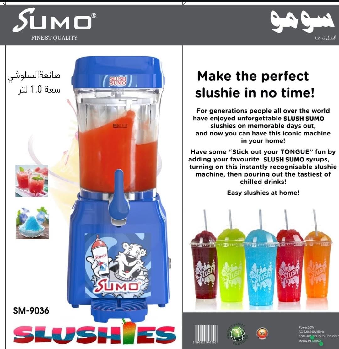 ماكينة صنع السلاش سعة 1 لتر من Sumo