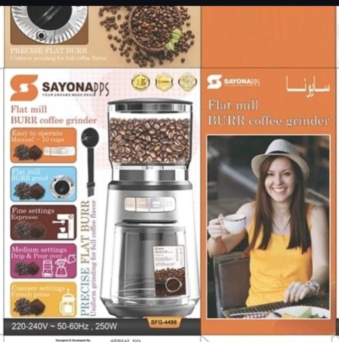 مطحنة قهوة Sayonapps – شفرات Flat Burr