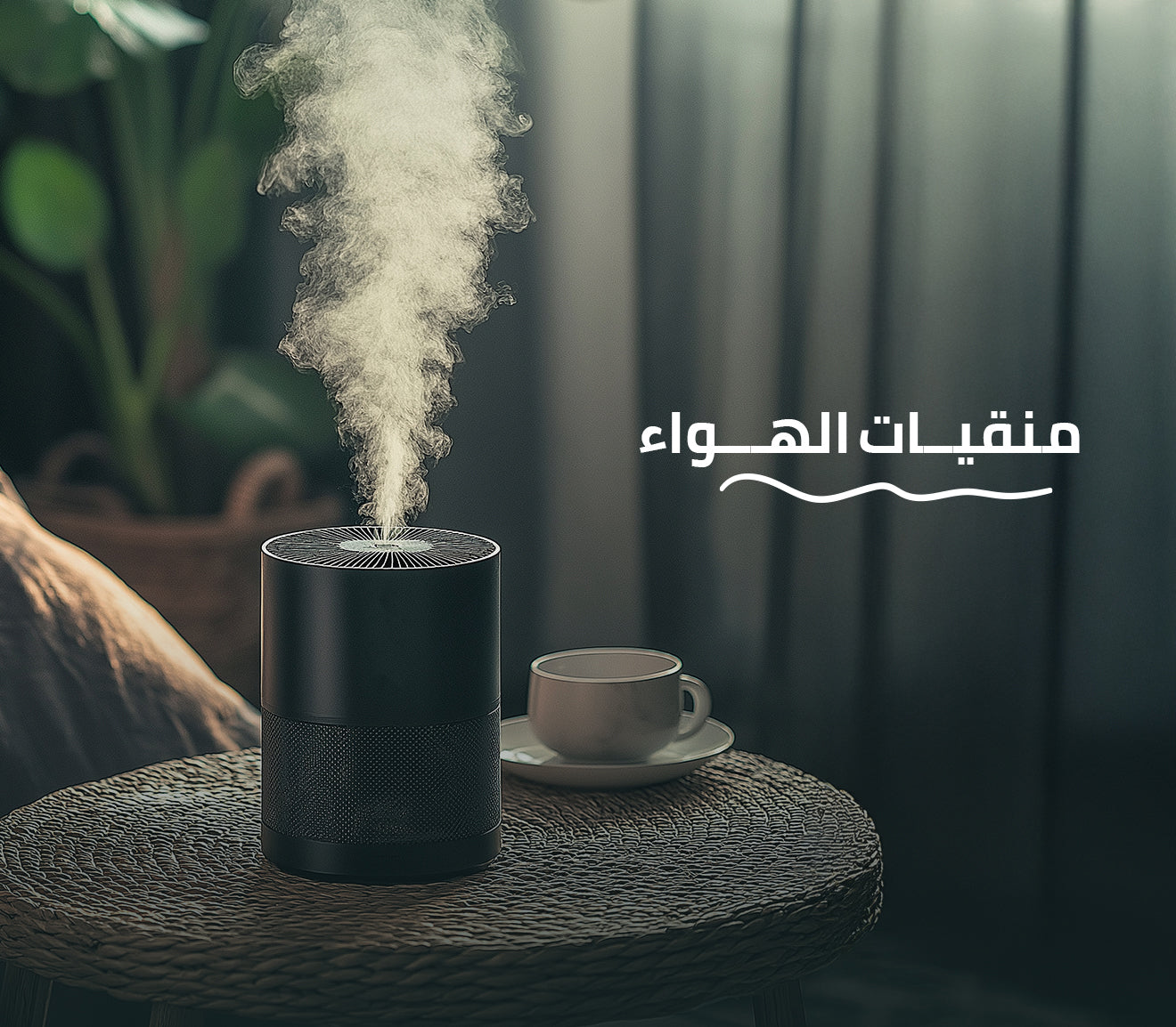 Test 1 - احتبار 1