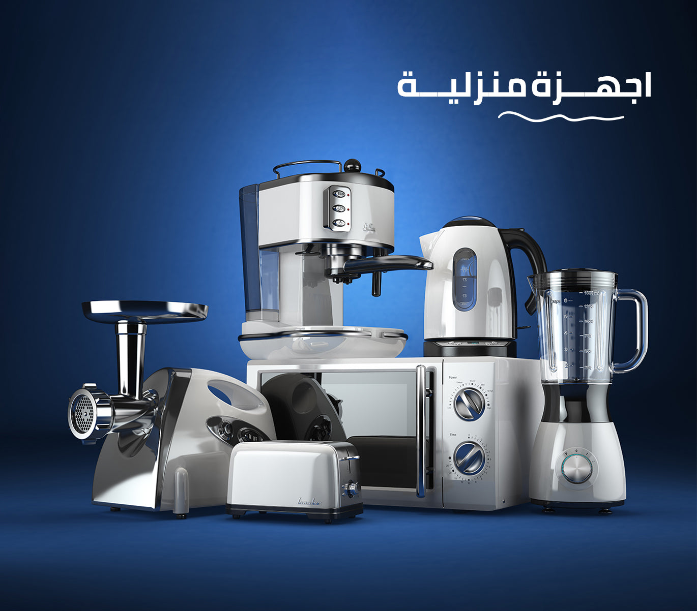 Test 1 - احتبار 1