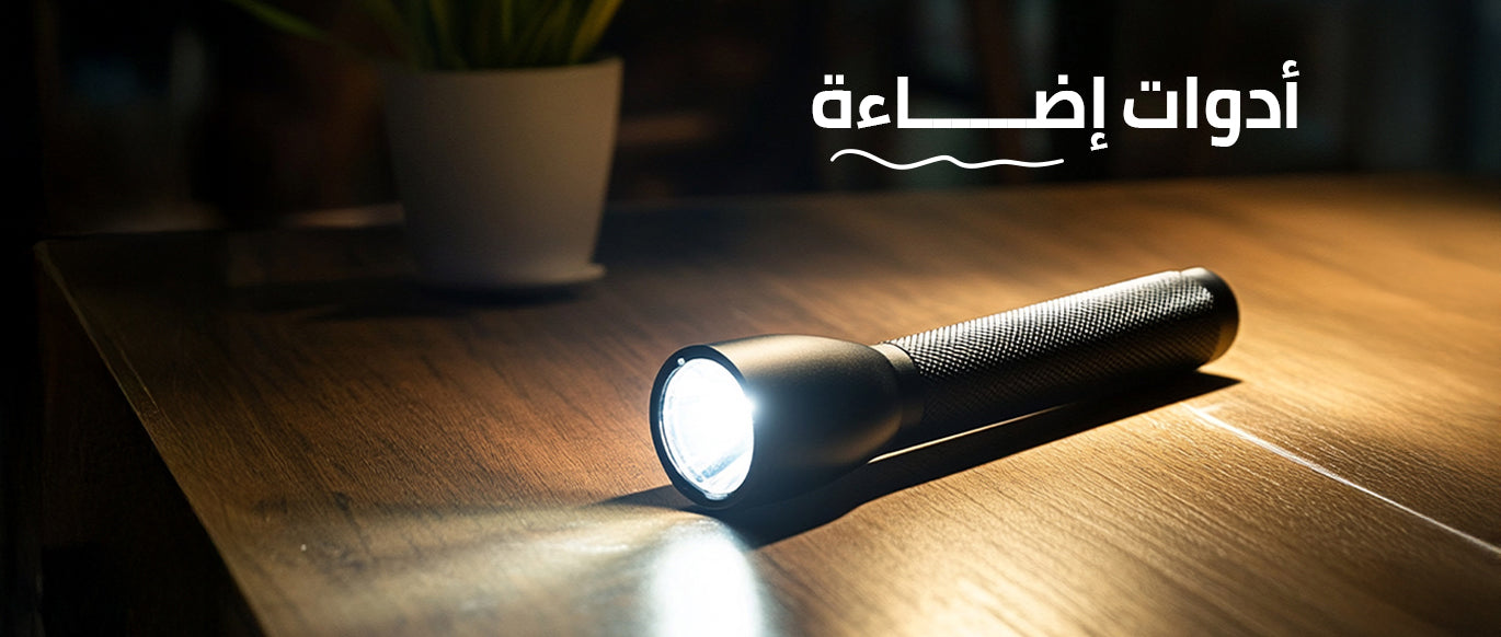Test 1 - احتبار 1