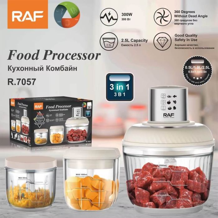 مطحنة طعام 3 في 1 من RAF – قوة 300 واط سعة 2.5 لتر