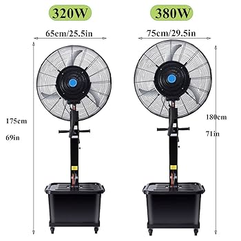 مروحة الضباب الصناعية