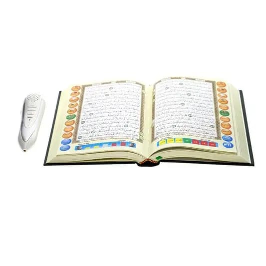 قلم القرءان الكريم متعدد الوظائف