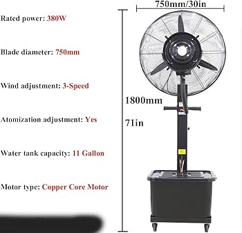 مروحة الضباب الصناعية